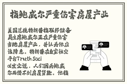 小草在线观看免费高清