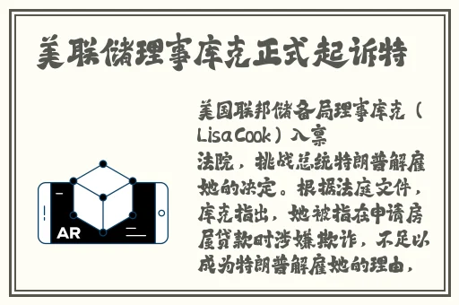 日本人卡一卡二新区乱码网红