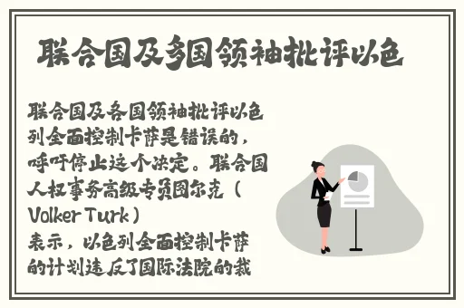 污到你那里滴水不止的说说全文
